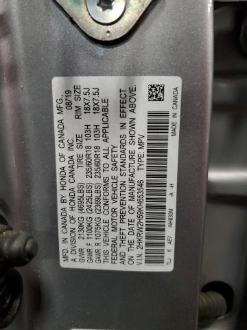 Photo 14 from auction – 2019 HONDA CR-V EX with VIN 2HKRW2H59KH653546