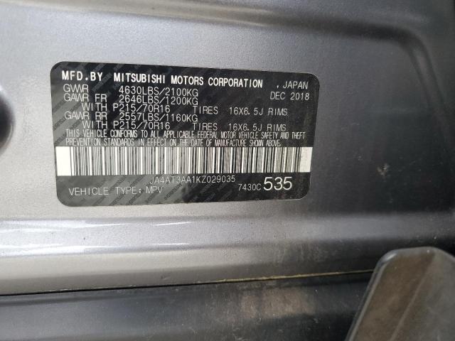 Photo 14 from auction – 2019 MITSUBISHI ECLIPSE CR with VIN JA4AT3AA1KZ029035