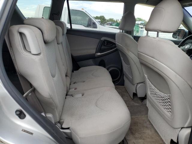 Photo 11 from auction – 2007 TOYOTA RAV4 LIMIT with VIN JTMZK31V875005764