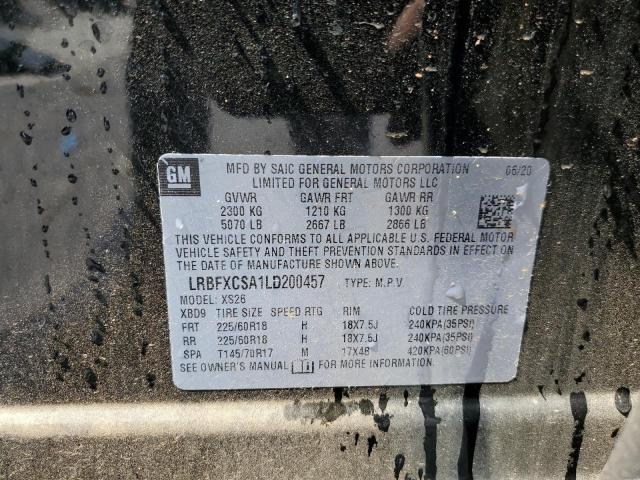Photo 14 from auction – 2020 BUICK ENVISION E with VIN LRBFXCSA1LD200457
