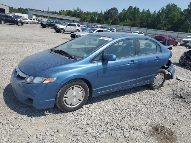HONDA CIVIC EX 2010 with VIN 19XFA1F89AE044954 - Photo from auction