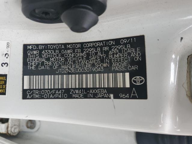 Photo 14 from auction – 2012 TOYOTA PRIUS V with VIN JTDZN3EU0C3019043