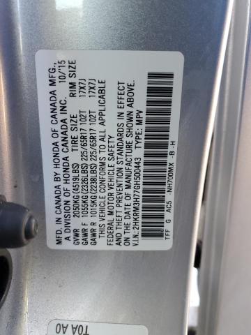 Photo 14 from auction – 2016 HONDA CR-V EXL with VIN 2HKRM3H77GH500443
