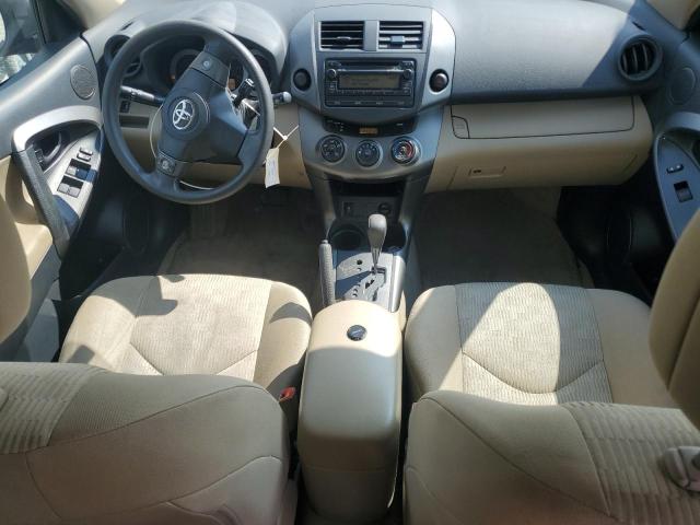 Photo 8 from auction – 2012 TOYOTA RAV4 with VIN 2T3ZF4DV6CW130092