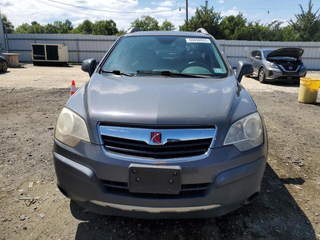 Фото 5 с аукциона – 2008 SATURN VUE с VIN 3GSCL33P28S686730