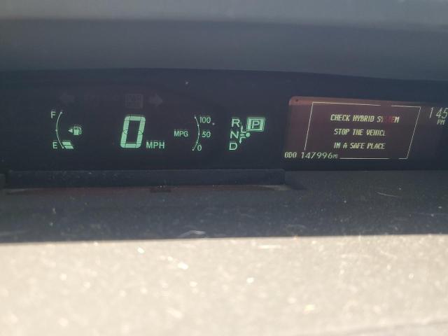 Photo 9 from auction – 2015 TOYOTA PRIUS with VIN JTDKN3DU2F0476834