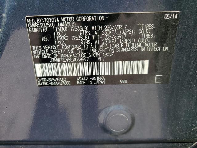 Photo 14 from auction – 2014 TOYOTA RAV4 XLE with VIN JTMWFREV5ED038597