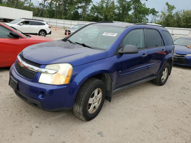 CHEVROLET EQUINOX LS 2007 with VIN 2CNDL23F676070037 - Photo from auction
