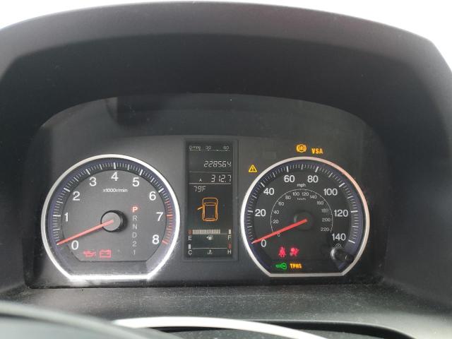 Photo 9 from auction – 2008 HONDA CR-V EXL with VIN 5J6RE48778L044342