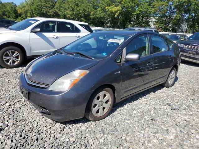 Photo 1 from auction – 2008 TOYOTA PRIUS with VIN JTDKB20U283392409