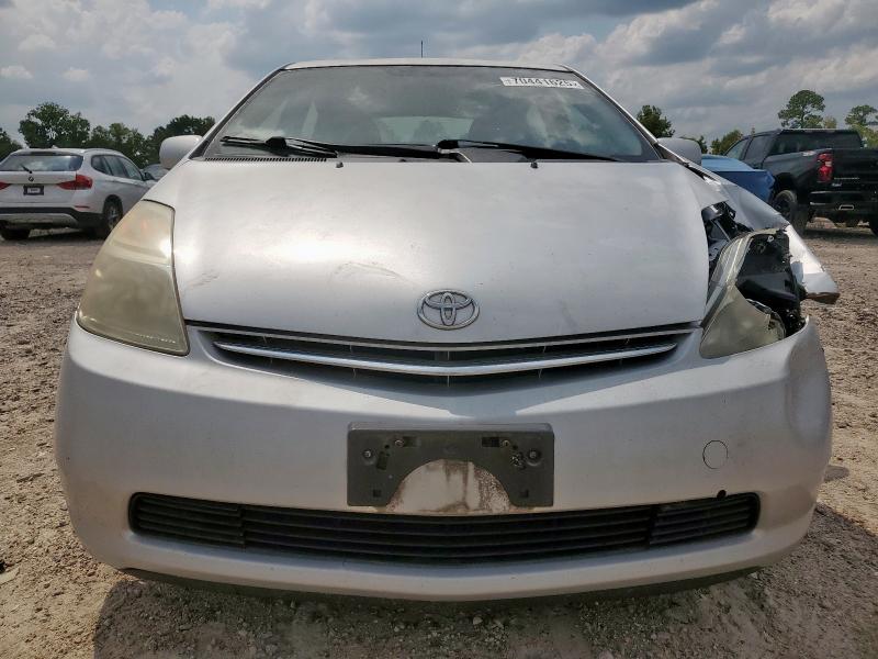 Photo 5 from auction – 2007 TOYOTA PRIUS with VIN JTDKB20U877661102
