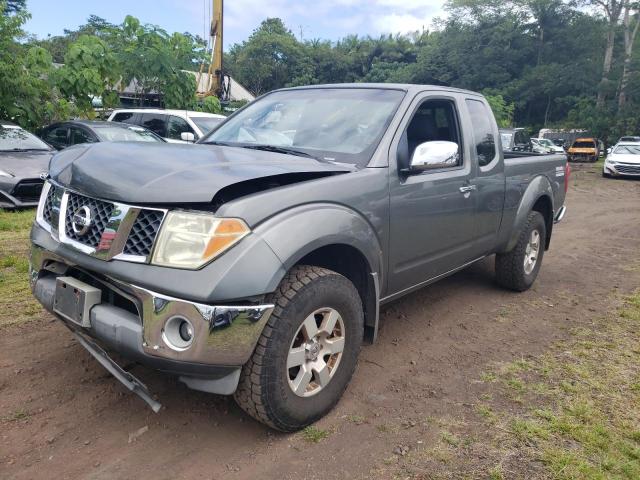 Photo 1 from auction – 2007 NISSAN FRONTIER K with VIN 1N6AD06U87C414474