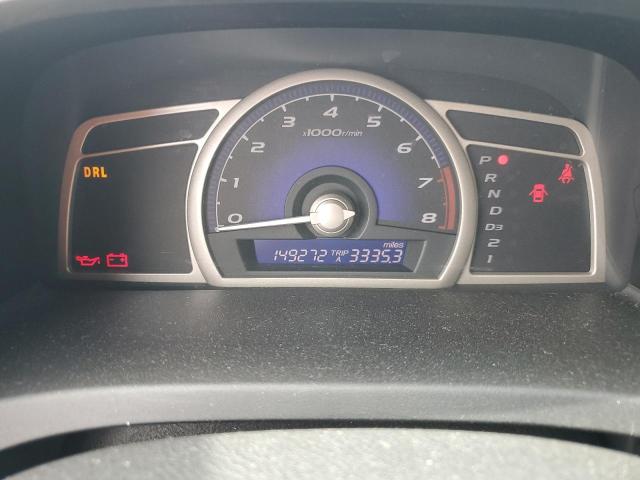 Photo 9 from auction – 2008 HONDA CIVIC LX with VIN 1HGFA16528L057232
