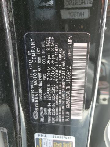 Photo 14 from auction – 2020 HYUNDAI TUCSON LIM with VIN KM8J3CAL3LU106912