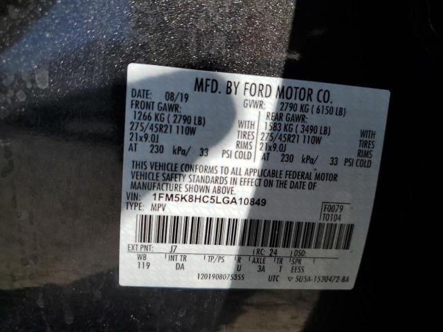 Photo 14 from auction – 2020 FORD EXPLORER P with VIN 1FM5K8HC5LGA10849