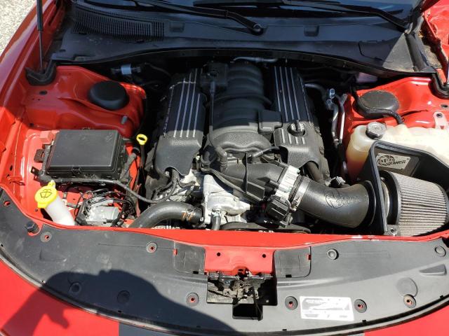 Photo 11 from auction – 2023 DODGE CHARGER SC with VIN 2C3CDXGJ6PH534901