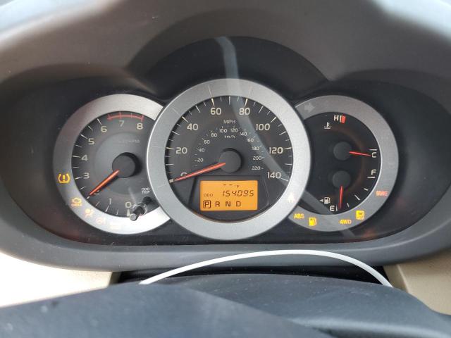 Photo 9 from auction – 2012 TOYOTA RAV4 LIMIT with VIN 2T3DF4DV4CW263041