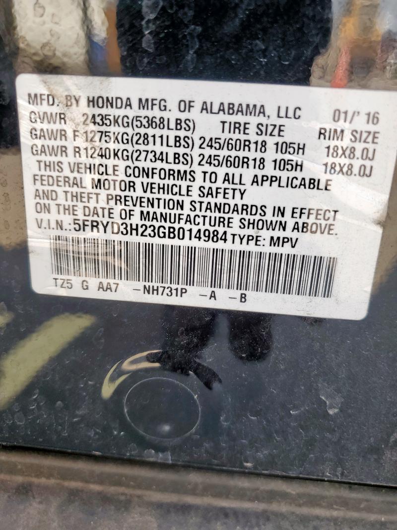 Photo 14 from auction – 2016 ACURA MDX with VIN 5FRYD3H23GB014984