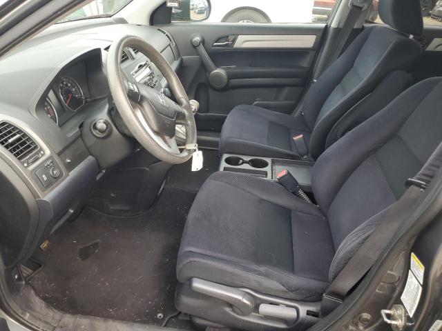 Photo 7 from auction – 2011 HONDA CR-V EX with VIN 5J6RE4H5XBL034006