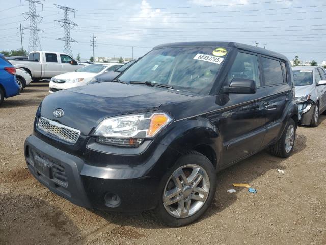 KIA SOUL 2010 with VIN KNDJT2A29A7700471 - Photo from auction