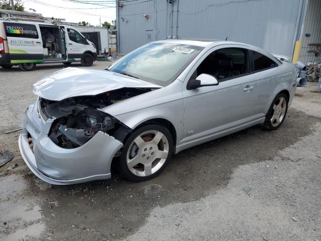 CHEVROLET COBALT SS 2007 with VIN 1G1AP18P577225709 - Photo from auction