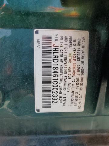 Photo 14 from auction – 2001 HONDA CR-V with VIN JHLRD18461C002332