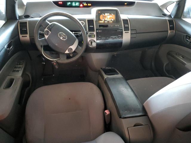 Photo 8 from auction – 2007 TOYOTA PRIUS with VIN JTDKB20U177635182