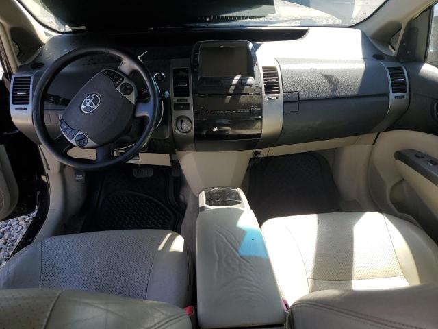 Photo 8 from auction – 2008 TOYOTA PRIUS with VIN JTDKB20U287815398