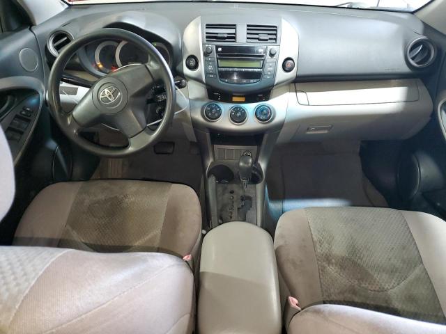 Photo 8 from auction – 2008 TOYOTA RAV4 with VIN JTMBD33V885191364