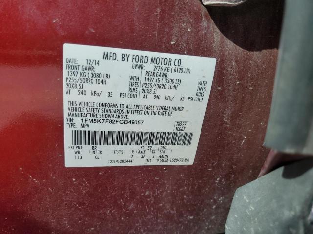 Photo 14 from auction – 2015 FORD EXPLORER L with VIN 1FM5K7F82FGB49057
