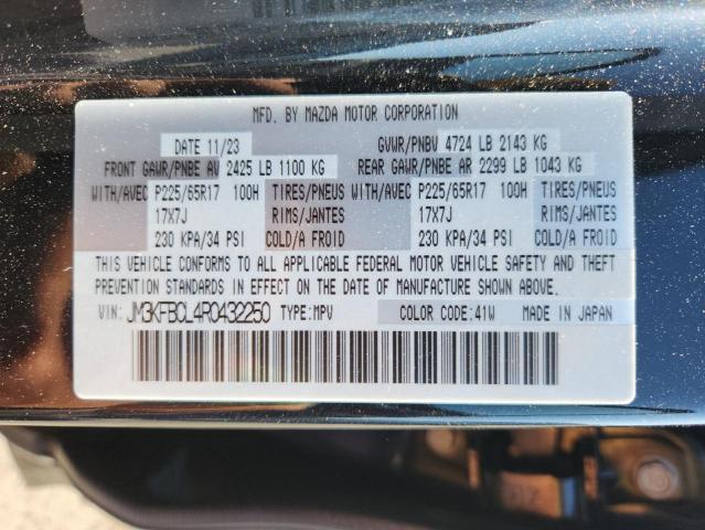 Photo 14 from auction – 2024 MAZDA CX-5 PREFE with VIN JM3KFBCL4R0432250