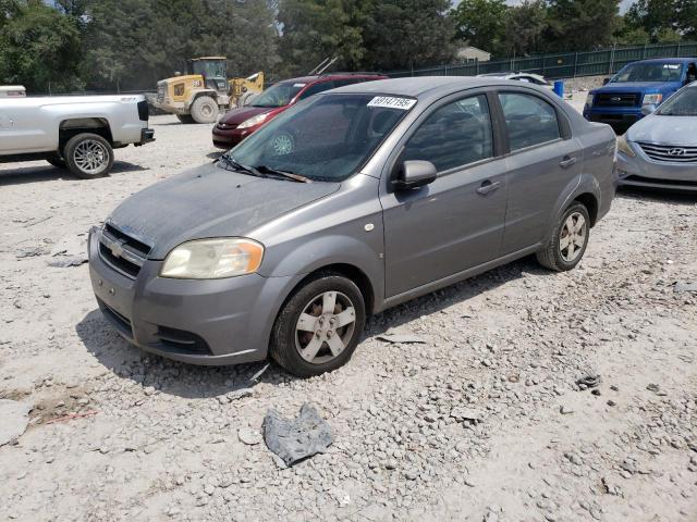 CHEVROLET AVEO BASE 2007 with VIN KL1TD56667B061255 - Photo from auction