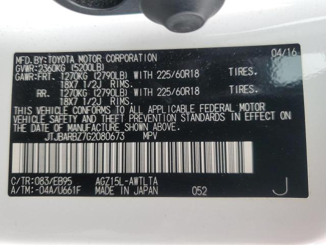 Photo 14 from auction – 2016 LEXUS NX 200T BA with VIN JTJBARBZ7G2080673