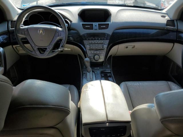 Photo 8 from auction – 2007 ACURA MDX TECHNO with VIN 2HNYD28417H537762