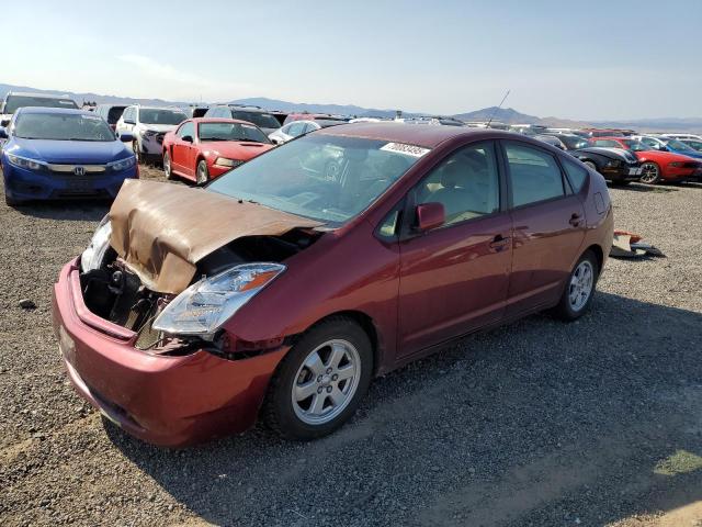 Photo 1 from auction – 2005 TOYOTA PRIUS with VIN JTDKB20U957041226