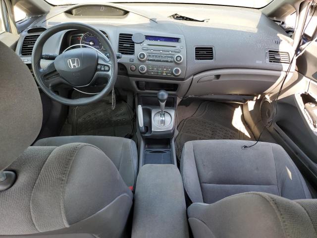 Photo 8 from auction – 2008 HONDA CIVIC LX with VIN 2HGFA16508H008396