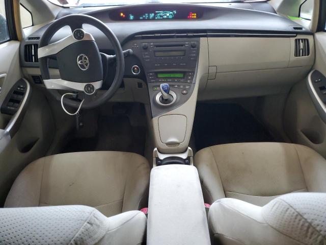 Photo 8 from auction – 2010 TOYOTA PRIUS with VIN JTDKN3DU8A0237541