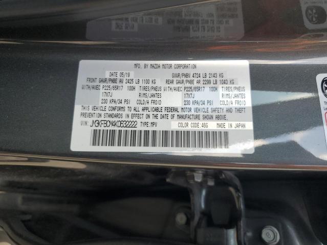 Photo 14 from auction – 2019 MAZDA CX-5 TOURI with VIN JM3KFBCM4K0632222