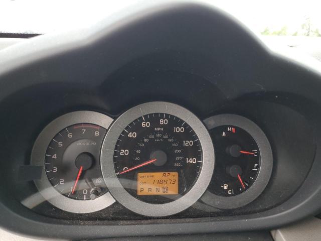 Photo 9 from auction – 2007 TOYOTA RAV4 LIMIT with VIN JTMZK31V875005764