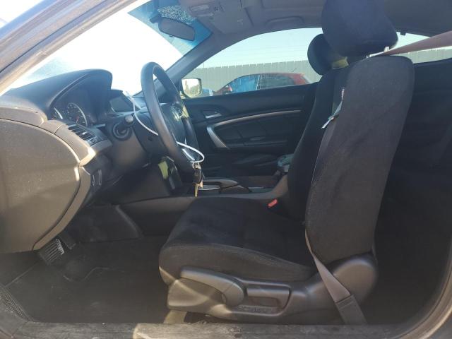 Photo 7 from auction – 2011 HONDA ACCORD EX with VIN 1HGCS1B71BA004080