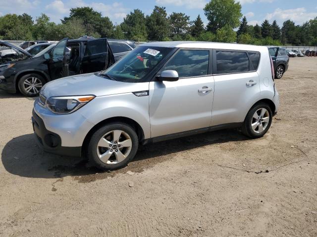 KIA SOUL 2017 with VIN KNDJN2A26H7484275 - Photo from auction