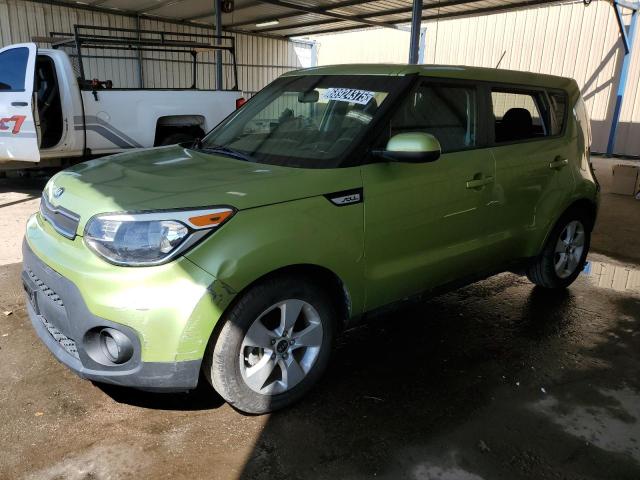 Photo 1 from auction – 2017 KIA SOUL with VIN KNDJN2A23H7878798
