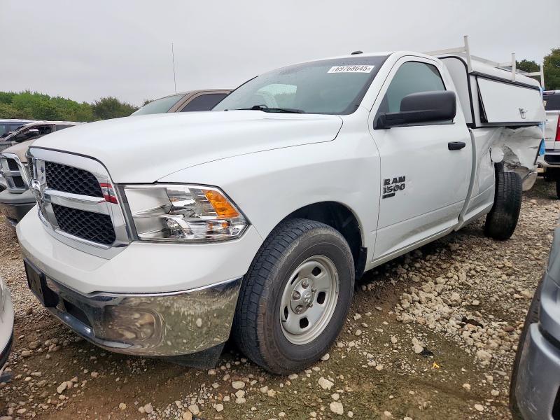 RAM 1500 CLASS 2023 مع رقم تعريف المركبة 3C6JR6DGXPG605452 - صورة من المزاد