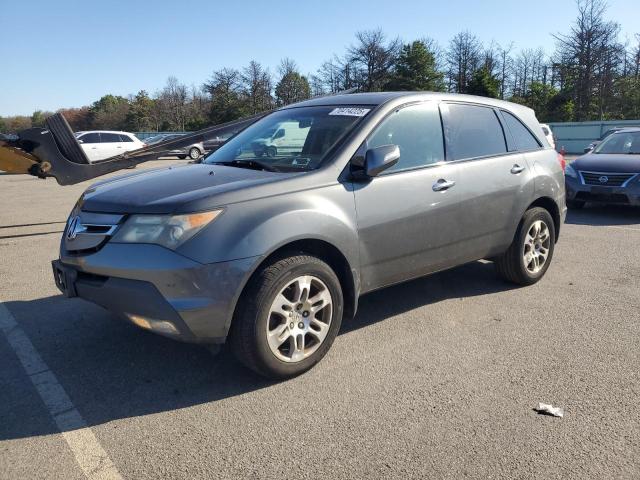 ACURA MDX 2007 with VIN 2HNYD28247H550424 - Photo from auction