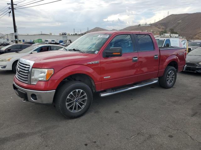 FORD F150 SUPER 2012 with VIN 1FTFW1ET5CFA74128 - Photo from auction
