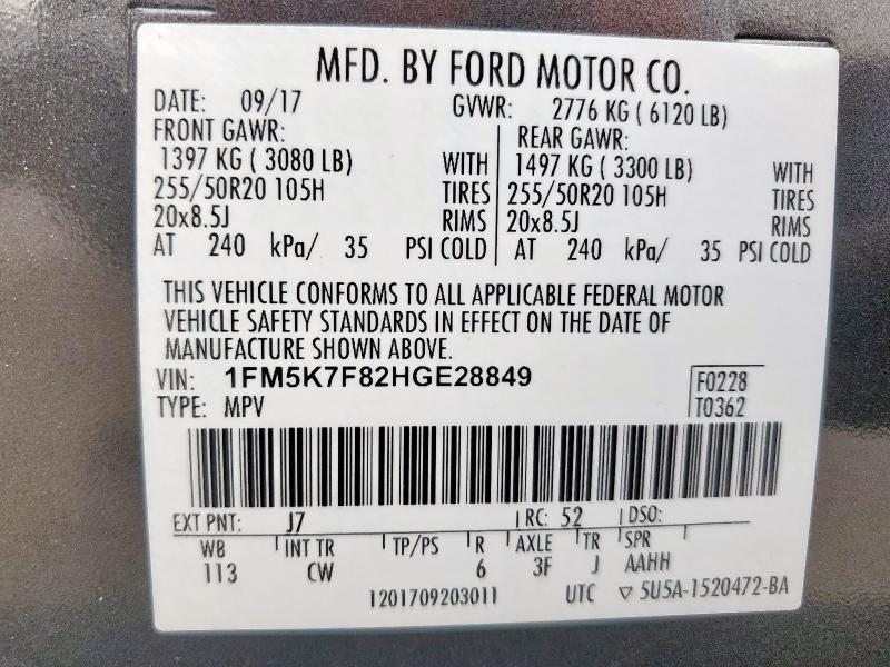 Photo 14 from auction – 2017 FORD EXPLORER L with VIN 1FM5K7F82HGE28849