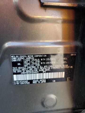 Photo 14 from auction – 2015 TOYOTA RAV4 LIMIT with VIN JTMYFREV2FD044691
