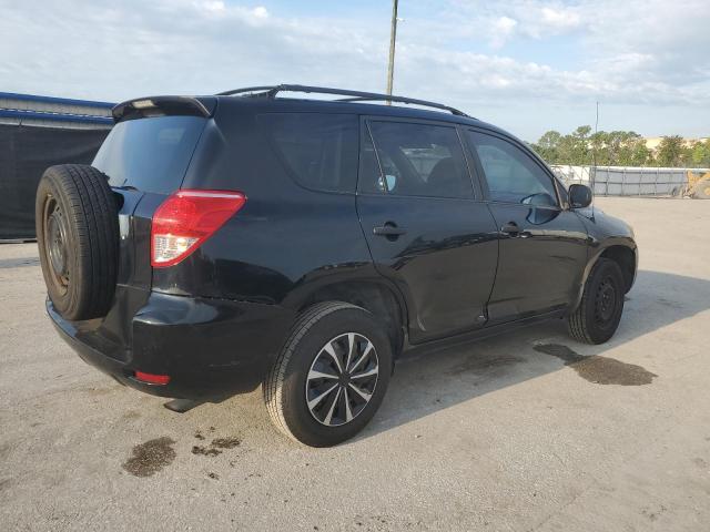 Photo 3 from auction – 2007 TOYOTA RAV4 with VIN JTMZD33V576037802
