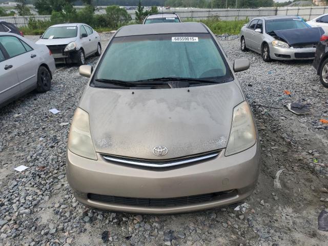 Photo 5 from auction – 2008 TOYOTA PRIUS with VIN JTDKB20U583386278