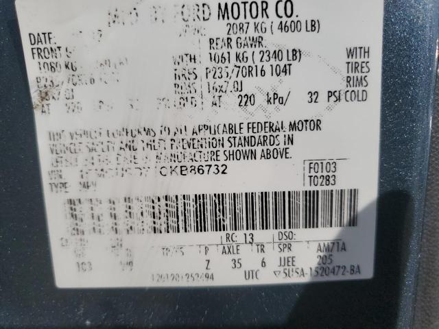 Photo 14 from auction – 2012 FORD ESCAPE XLT with VIN 1FMCU9D71CKB86732